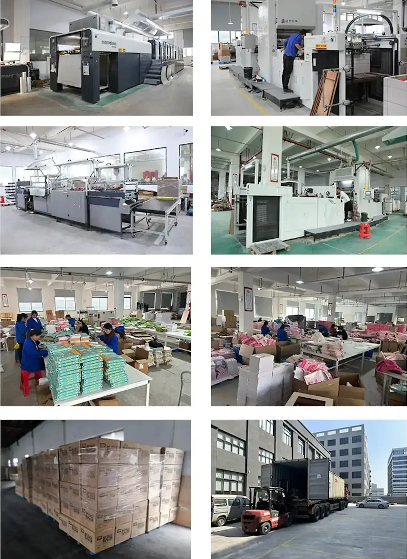 Mosure factory
